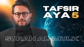 The Secret Behind Shooting Stars in the Quran | Tafsir Surah al-Mulk | Verse 5 | Dr Shadee Elmasry