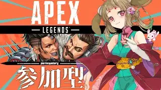 【 apex  参加型 】吉兆兎のApex カジュアル or ランク【ゴールド】ゆるーく、頑張る 【 #Vtuber 】