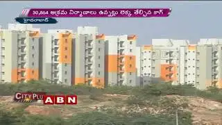 GHMC failed to implement building rules, collect fines : CAG