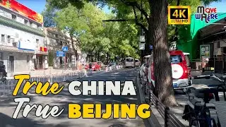 Biking tour|Walking in Beijing|Beijing city vlog|City Center|TRUE China|TRUE Beijing(4K/60FPS)