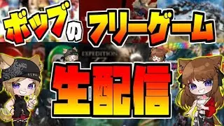 テストで縦型配信してます！雑談もしよう！ #shorts #縦型配信 #雑談