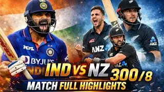 Ind Vs Nz, 1st One day International 2026