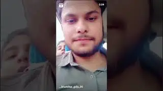 Motihari City
