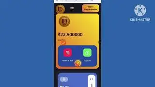 IDEA Token Digital Asset Only 100 din ki login bilkul verified project Idea token.  Best income 