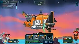 [7] [PC] Holy Potatoes! We&rsquo;re in Space! - Пираты Крабопалочкового моря