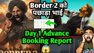 The Raja Saab Advance Booking Report | Day 1 Box Office Prediction | Border 2 Trailer Sunny Deol