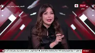 الحياة اليوم - أبطال ونجوم مسلسل 