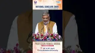 Key Highlights of #NationalConclave2025 - #NCTE (Day-1)