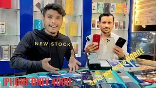 iPhone only 4000// New Stock Maisha mobile store #maishamobilestore