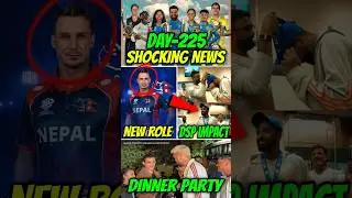 CRICKET TOP 3 LATEST SHOCKING NEWS DAY-225🤯