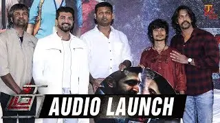 Thadam Audio Launch | Arun Vijay | Tanya Hope | Yogi Babu | Redhan | Thamizh Padam