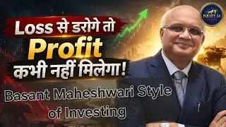 From Page Industries to Manpasand | Basant Maheshwari