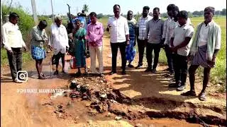 Sarkar call to NGKL collector Santosh sir issue village road damage to fluds problem