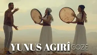Yunus Agirî | Gozê | Nû |New Music Video © 2024|