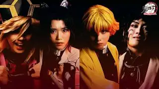 【公演CM ロングver.】舞台「鬼滅の刃」其ノ陸 柱稽古・無限城 突入