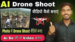 Instagram Trending Ai Drone Shot Video Editing | Drone Shoot Video Kaise Banaye