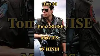 Tom cruise New movies in Hindi 🤯#shortsfeed #tomcruise #missionimpossible
