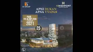 SS Highpoint
