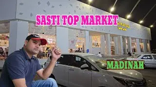 SASTI TOP MARKET MADINA #mutahirvlog 