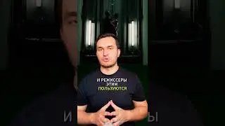 КИНЕМАТОГРАФИЧЕСКИЙ ЦВЕТ В MIDJOURNEY И КАК ТВОИМИ ЭМОЦИЯМИ УПРАВЛЯЮТ ЧЕРЕЗ ЦВЕТ В КИНО #shorts