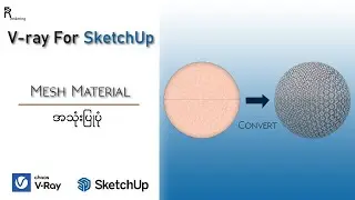 V-ray for SketchUp - How to create mesh material in V-ray for SketchUp