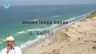 Talooyin hadaad sameyso kaga baxayso faqrigaa , gajada ,cabsida ||sheikh mustafa