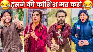 26 January Viral Reels & Memes 😂🇮🇳