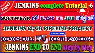 jenkins full course | jenkins tool full course | jenkins pipeline explanation | devops jenkins class