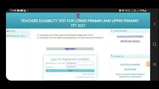 ASSAM TET ADMIT CARD DOWNLOAD NOW October 2021