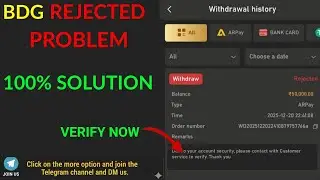 Bdg withdrawal problem | bdg win withdrawal rejected problem | bdg withdrawal rejected problem