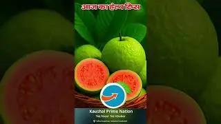 health tips, information on better health care #health #youtubeshorts