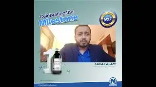 Acefyl Cough Syrup |  No.1 selling brand | Nabiqasim Industries