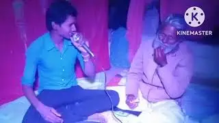 biology duniya KO dikhane Prasad music new Blog video Hindi song