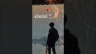 Alcohol🍷New Music short video 🔹#newsadvideo...  // New updated Vision 2026 year //~ TR Music Zone 🥀🦋