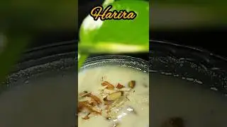 Harira Recipe | Easy Healthy Drink | How to make Harira | Muslim style Harira Drink | #harira
