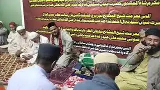 Mehfily naat Ahzam Raza Qadri