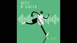 Анализы: всё, что вы хотели знать | ЭНДОКРИНОЛОГ ЭЛЬВИРА НАУРУЗОВА