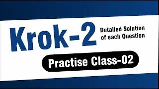 Krok-2 Previous Year Paper Solution-02 | Krok-2 Online Class