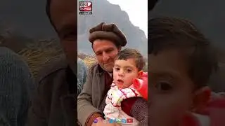 Shina New Music|| Hunza Nagar Traditional || Folk Music|| Chalt Nagar||
