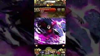 JP Naruto Blazing Edo Madara 6 star animation