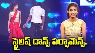 Undiporaadhey Song Dance Performance By Sukumar & Greeshma | Dhee Jodi | ETV