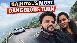 Nainital Most dangerous turn | Travel | Vlog | YouTube | Driving | Hills Driving | Drive | Car | Fun