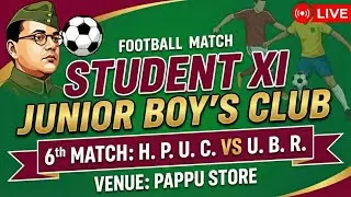 6th Match | H . P . U . C VS U . B . R | Student XI Junior Boys Club | Venue :- Pappu Store