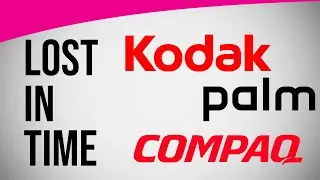 Brands Lost in Time!