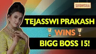 Bigg Boss 15 Winner | TEJASSWI PRAKASH WINS BB15 | Karan Kundrra | Shamita Shetty | Pratik Sehajpal
