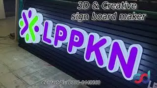 Creative 3d sign board and creative works. #signboard #decoration #digitalprinting #advertising