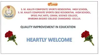 SPOCO S M Kaluti Composite Sports High School
