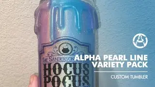 ALPHA PEARL LINE VARIETY PACK | EPOXY | CUSTOM TUMBLER