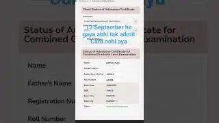 SSC CGL 2025 exam / SSC CGL admit Card/ SSC CGL 2025 #ssccgl #cgl