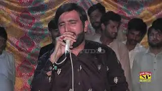 Syedan Di Nokri || Punjabi Qasida || Zaikr Ali Shaikh || NP Studio Syed wala || 2021